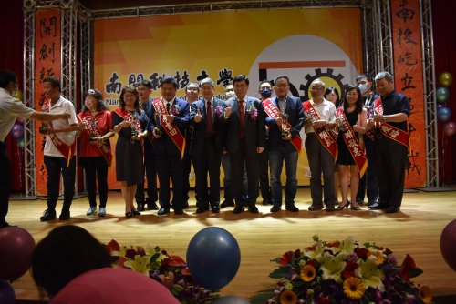 50週年校慶活動紀錄照片合輯