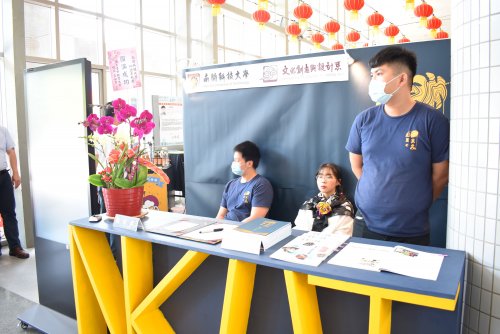 50週年校慶活動紀錄照片合輯