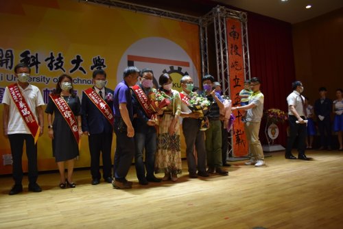 50週年校慶活動紀錄照片合輯