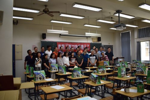 50週年校慶活動紀錄照片合輯