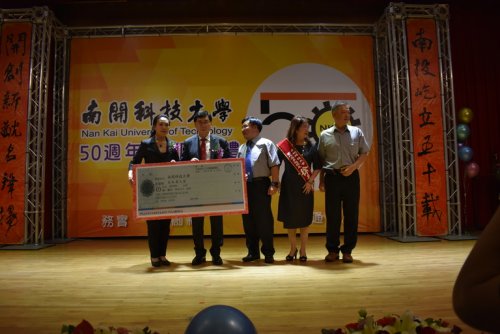 50週年校慶活動紀錄照片合輯