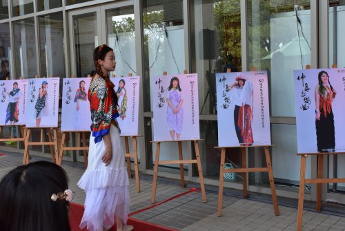 50週年校慶活動紀錄照片合輯