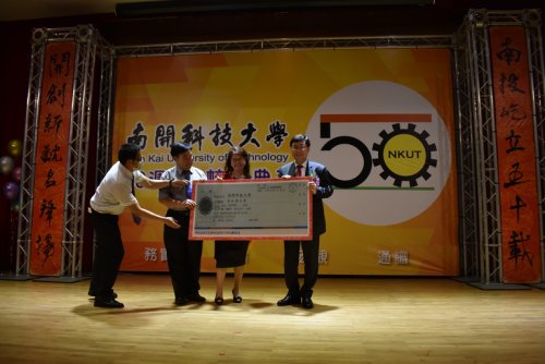 50週年校慶活動紀錄照片合輯