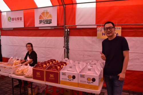 50週年校慶活動紀錄照片合輯