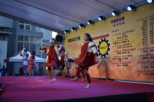 50週年校慶活動紀錄照片合輯