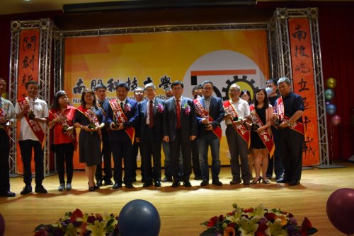 50週年校慶活動紀錄照片合輯