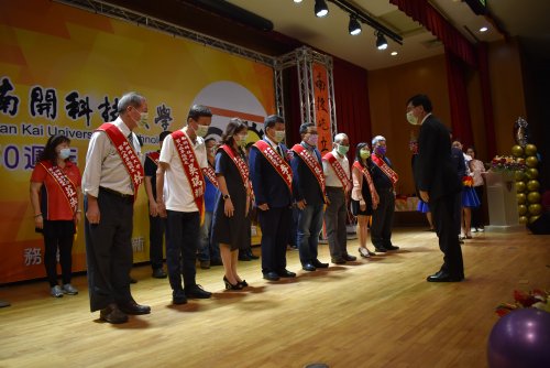 50週年校慶活動紀錄照片合輯