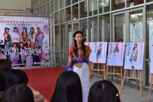 50週年校慶活動紀錄照片合輯