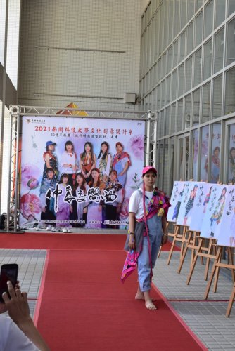 50週年校慶活動紀錄照片合輯