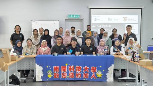 南開科大攜手 M-TEIA 與馬來亞大學 STEM Centre，共同承辦「SMART HOME、IoT 與 ACTBOT STEM 教育者工作坊 2026」
