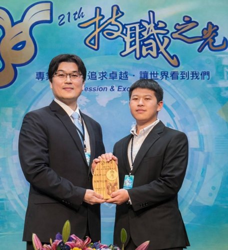 南開科大是「技職之光 - 證照達人」培育搖籃